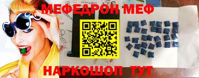 ALPHA-PVP Северобайкальск