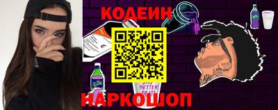 мескалин Свободный