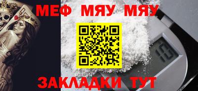 кокаин колумбия Севастополь