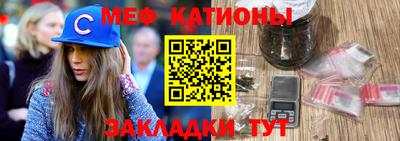 мескалин Свободный