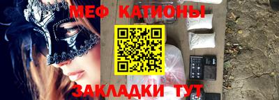 кокаин колумбия Севастополь