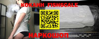 мескалин Свободный