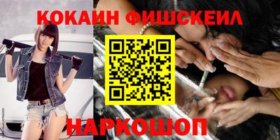 мескалин Свободный