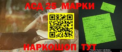 ALPHA-PVP Северобайкальск