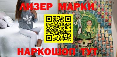 ALPHA-PVP Северобайкальск