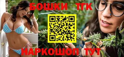 ALPHA-PVP Северобайкальск