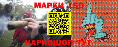 кокаин колумбия Севастополь