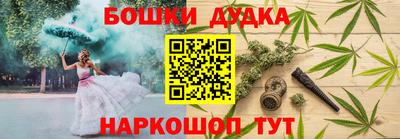 мескалин Свободный