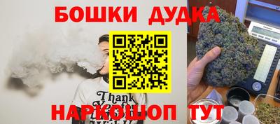 кокаин колумбия Севастополь
