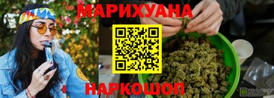 мескалин Свободный