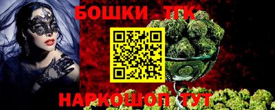 мескалин Свободный