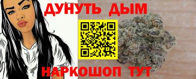 кокаин колумбия Севастополь
