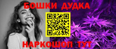 кокаин колумбия Севастополь