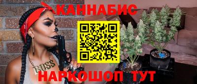 ALPHA-PVP Северобайкальск