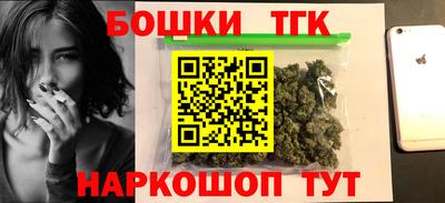 кокаин колумбия Севастополь
