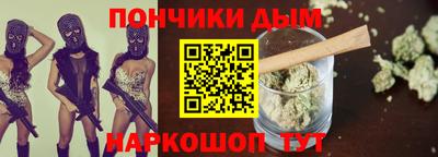 кокаин колумбия Севастополь