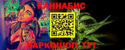 мескалин Свободный