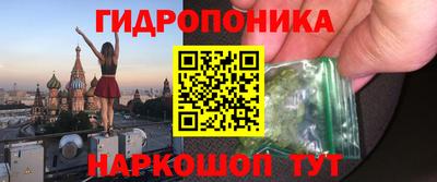мескалин Свободный