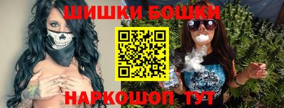 ALPHA-PVP Северобайкальск