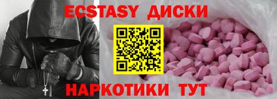 мескалин Свободный