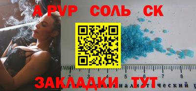мескалин Свободный