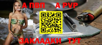 кокаин колумбия Севастополь