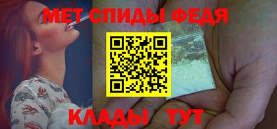 мескалин Свободный
