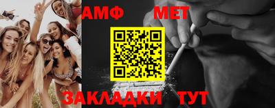 мескалин Свободный