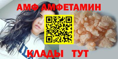 кокаин колумбия Севастополь