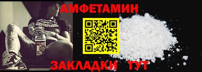 мескалин Свободный