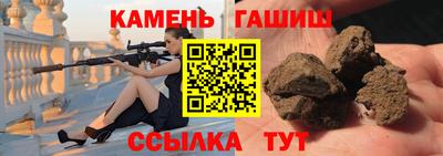 кокаин колумбия Севастополь