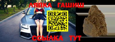 кокаин колумбия Севастополь