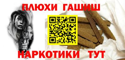 кокаин колумбия Севастополь