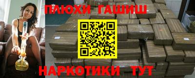 ALPHA-PVP Северобайкальск